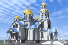 Православный храм проект